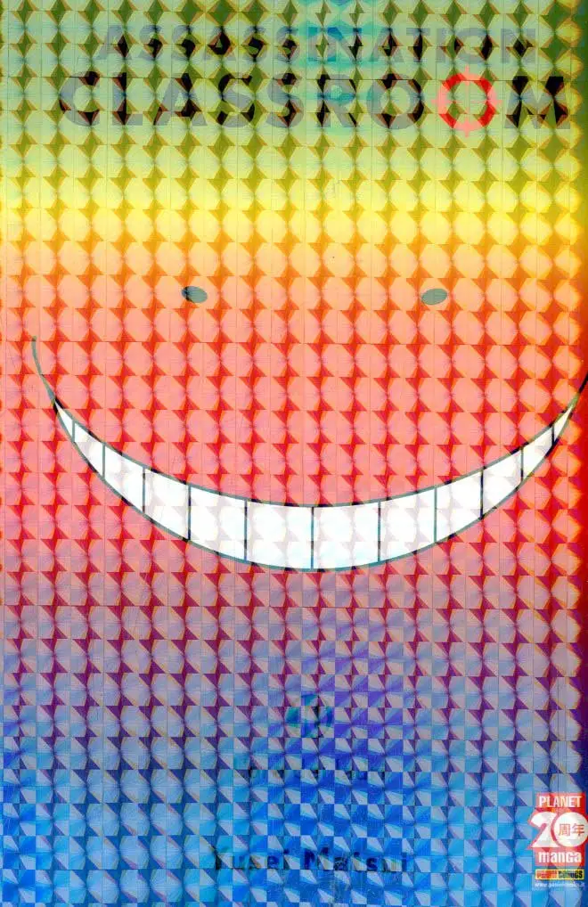 Volume cover
